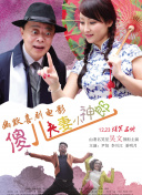 九九精品视频一区二区三区